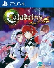 Caladrius Blaze - Korean